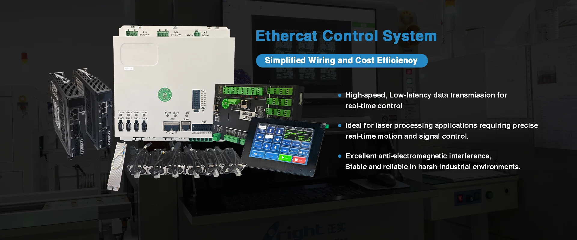Fornecedor do sistema de controle Ethercat