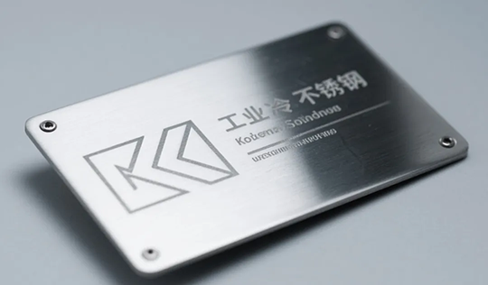 Controlador de laser Shenyan usado para gravação de sinalização