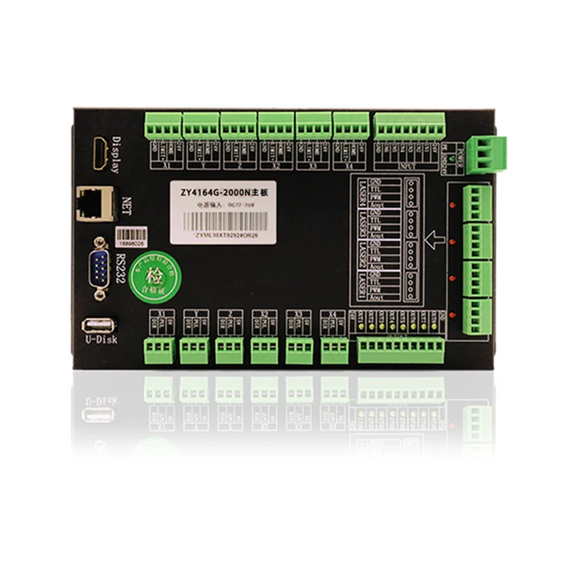 ZY4164G-2000 Sistema de controle a laser panorâmico para marcação