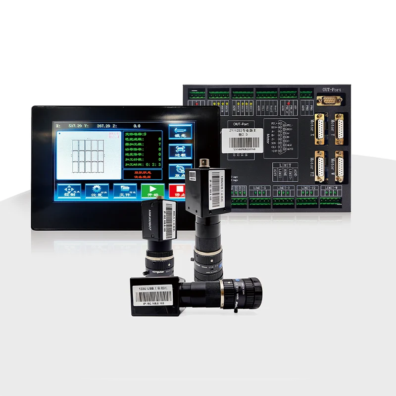 ZY712S2-130 Posicionamento visual de precisão Sistema de controle a laser CCD